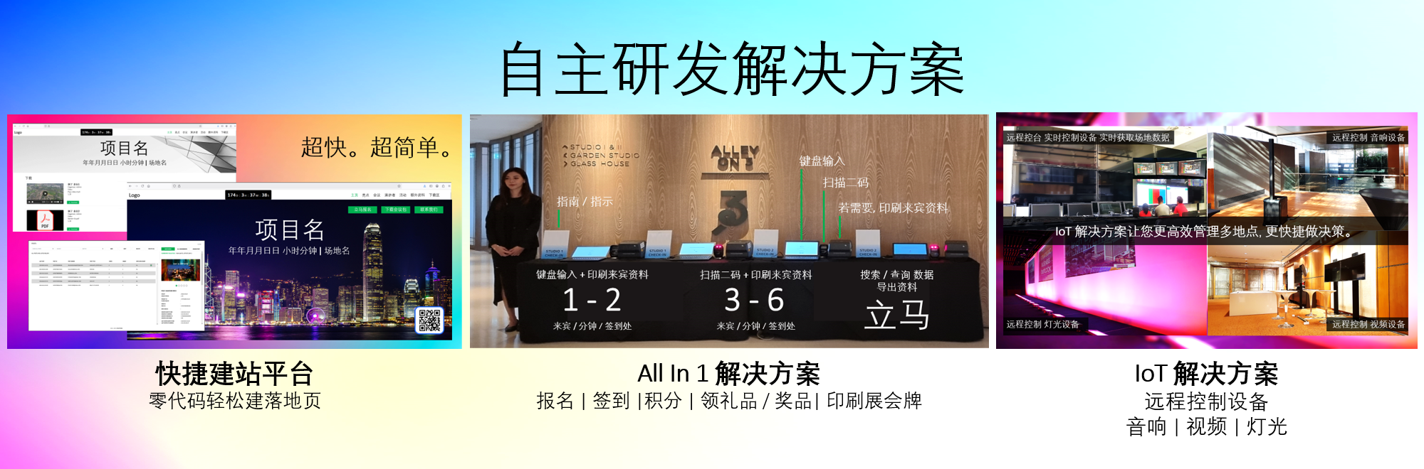 header_image01