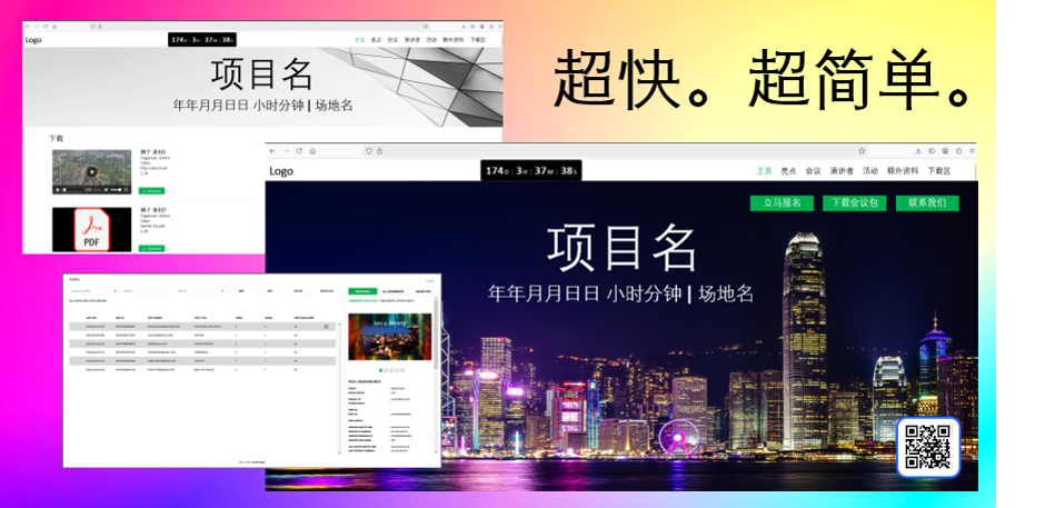 usecase_105